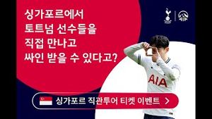 Video post by @Tottenham Hotspur on YouTube