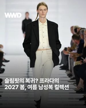 Image post by @wwdkorea on Instagram