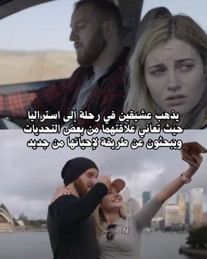 Image post by @ahmedalarshi on Instagram