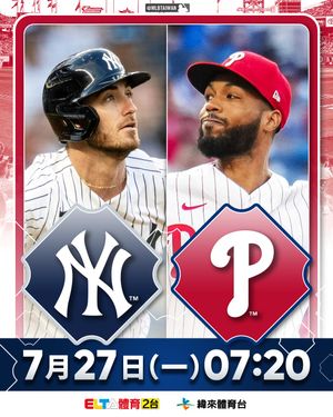 Image post by @mlbtaiwan on Instagram