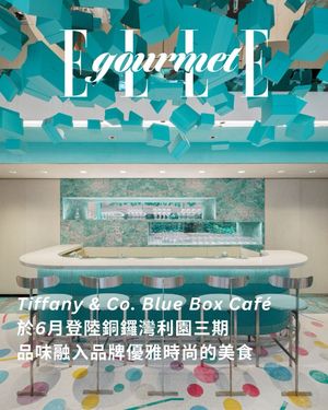 Image post by @ellehongkong on Instagram