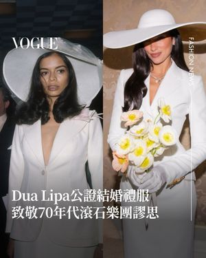 Image post by @voguetaiwan on Instagram