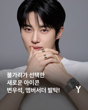 Image post by @ymagazine_official on Instagram