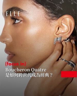 Image post by @elletaiwan on Instagram