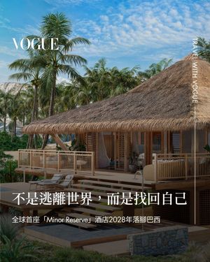 Image post by @voguetaiwan on Instagram