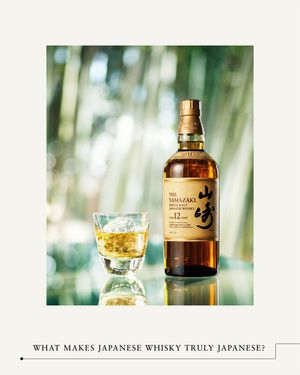 Image post by @suntorywhisky on Instagram
