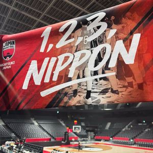 Image post by @japan_basketball on Instagram