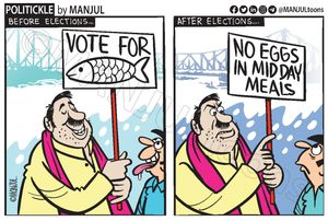 Image post by @manjultoons on Instagram