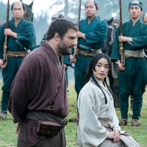 Image post by @apmmusic on Instagram