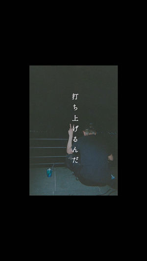 Video post by @edhiiiboi on TikTok