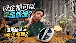 Video post by @kjack on YouTube