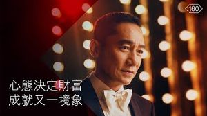 Video post by @hsbc_hk on YouTube