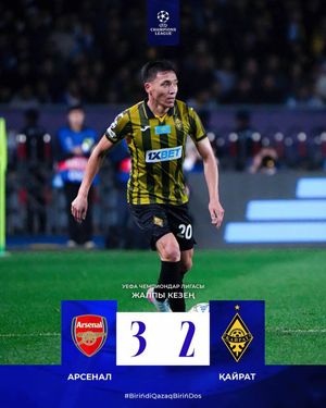 Video post by @kff.team on TikTok