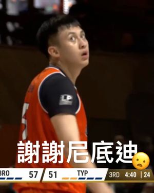 Image post by @p.league.official on Instagram