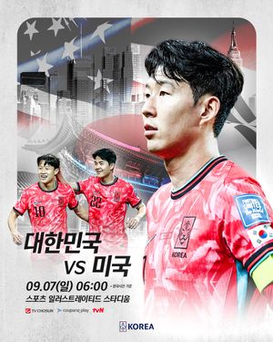 Image post by @thekfa on Instagram