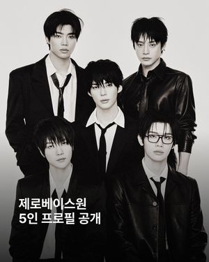 Image post by @esquire.korea on Instagram