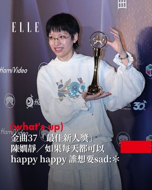 Image post by @elletaiwan on Instagram