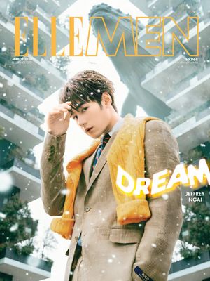 Image post by @ellemenhk on Instagram