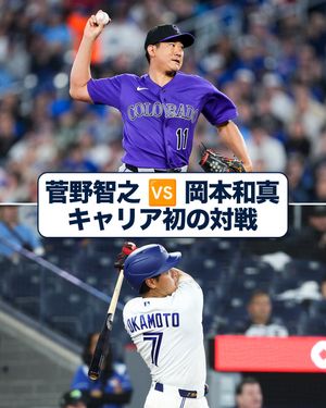 Image post by @mlbjapan on Instagram