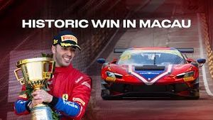 Video post by @ferrari on YouTube