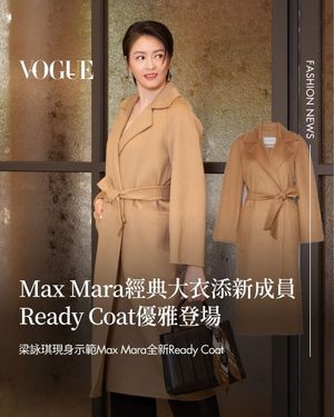 Image post by @voguetaiwan on Instagram