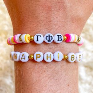 Image post by @greeklifebeads on Instagram