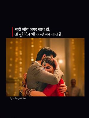 Image post by @kalyug_writer on Instagram