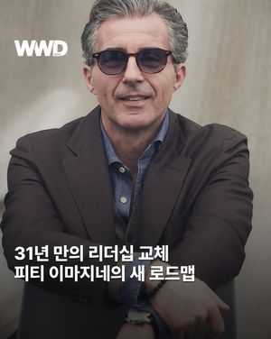 Image post by @wwdkorea on Instagram