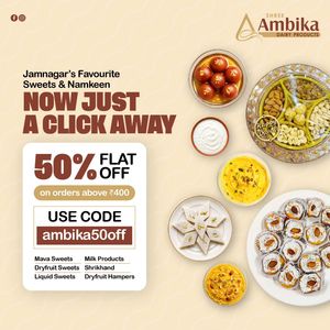 Image post by @jamnagaronlinemarketing on Instagram