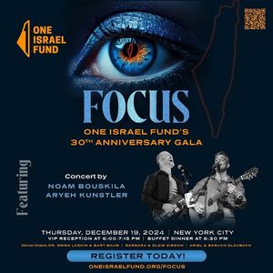 Image post by @oneisraelfund on Instagram