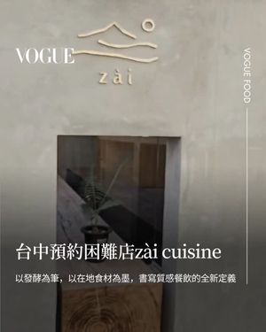 Image post by @voguetaiwan on Instagram