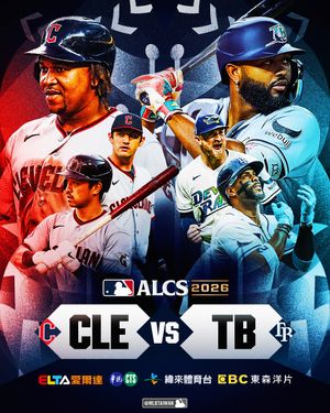 Image post by @mlbtaiwan on Instagram