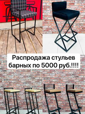 Image post by @baza_loft_ on Instagram