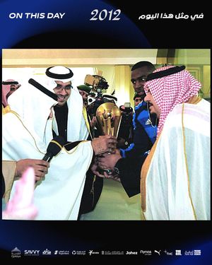 Image post by @alhilal on Instagram