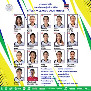 Image post by @thailandvolleyballassociation on Instagram