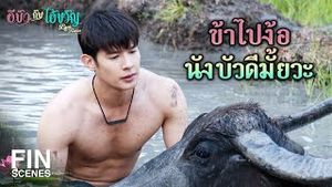 Video post by @ch3thailand on YouTube