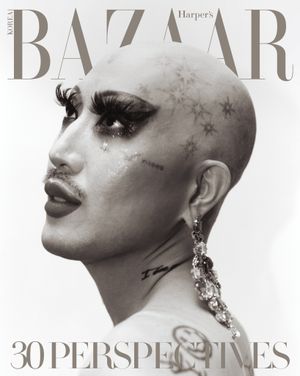 Image post by @harpersbazaarkorea on Instagram