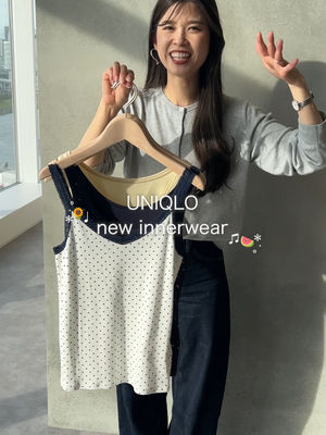 Video post by @uniqlo_jp on TikTok