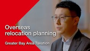 Video post by @hsbc_hk on YouTube