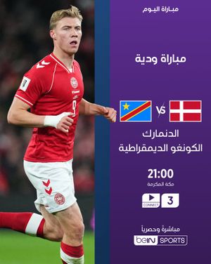 Image post by @beinsports on Instagram