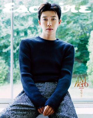 Image post by @esquire.korea on Instagram
