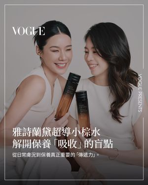Image post by @voguetaiwan on Instagram