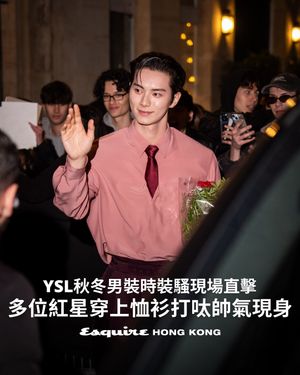 Image post by @esquirehk on Instagram