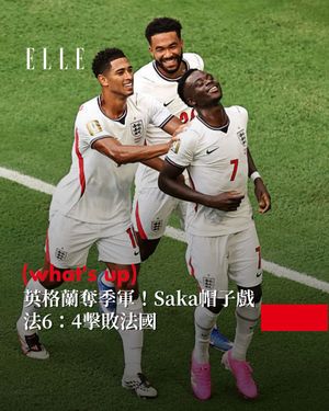 Image post by @elletaiwan on Instagram