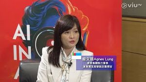 Video post by @viutv on YouTube