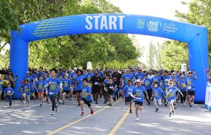 Image post by @rbc on Instagram