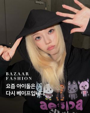 Image post by @harpersbazaarkorea on Instagram