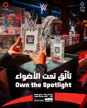 Image post by @riyadhseason on Instagram