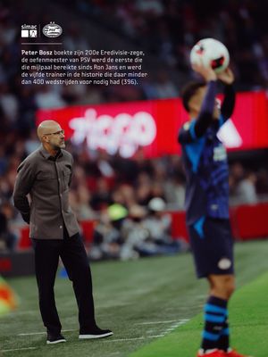 Image post by @psv on Instagram