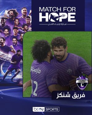 Image post by @beinsports on Instagram